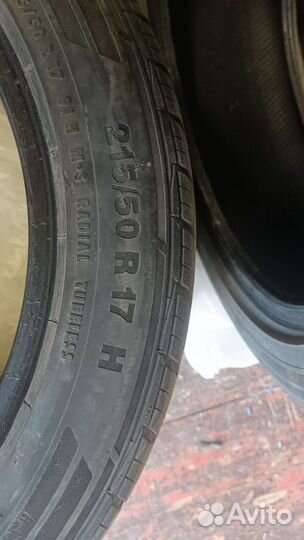 Continental ContiCrossContact LX2 215/50 R17