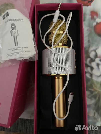 Микрофон для караоке золотой