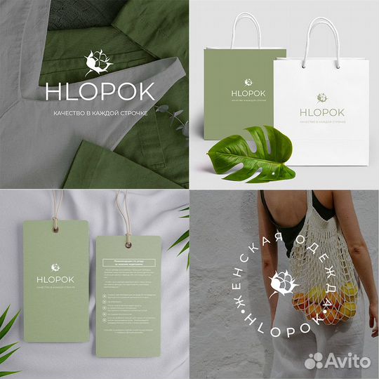 Дизайн, визитки, карточки маркетплейс, логотипы