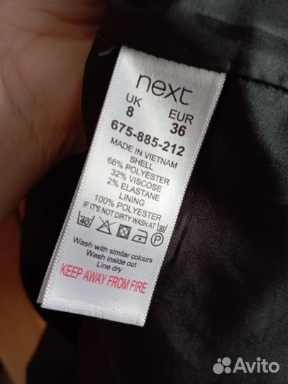 Сарафан Next 36