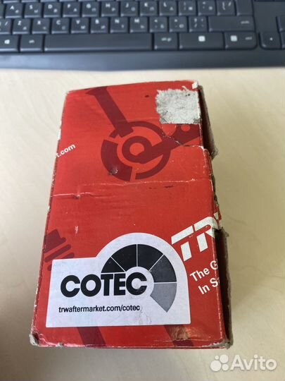 Тормозные колодки задние тигуан 1 поколения