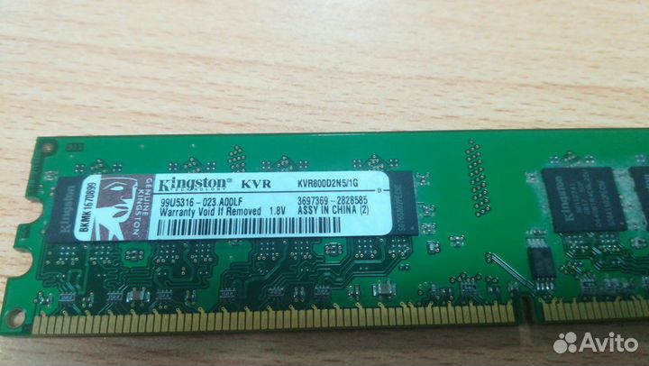 Оперативка ddr, ddr2