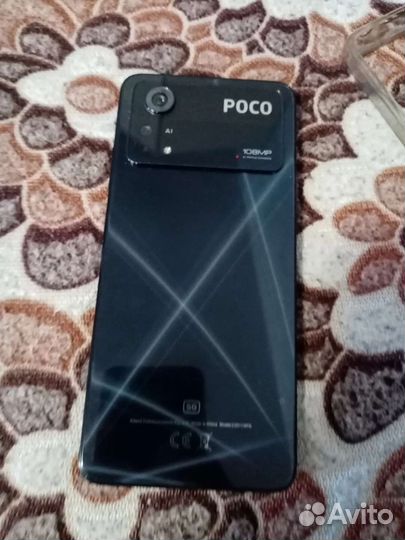 Xiaomi Poco X4 Pro 5G, 8/256 ГБ