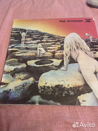 Лед зеппелин 4,5