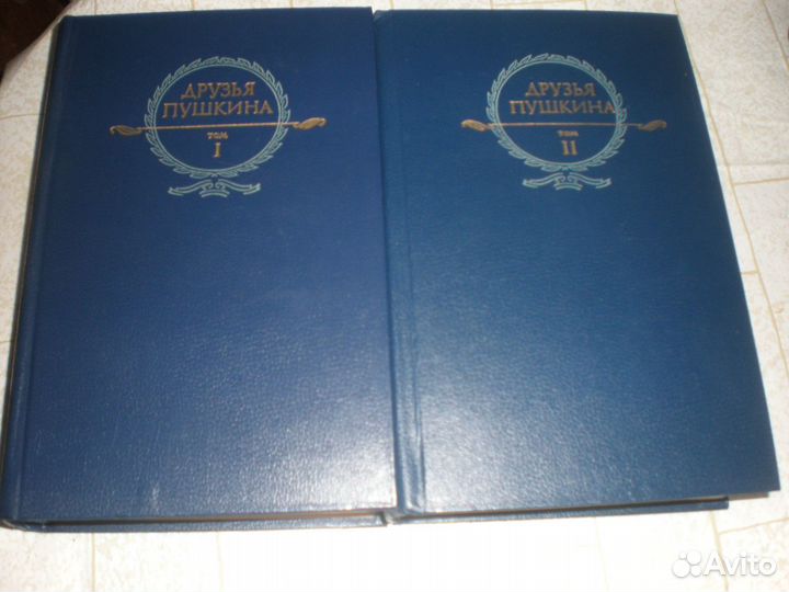 Книги разные. Классика