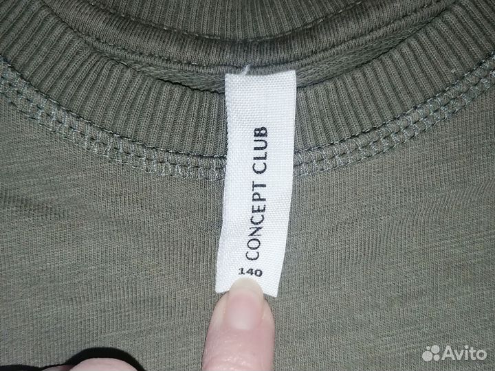 Свитшот для мальчика на рост 134 - 140