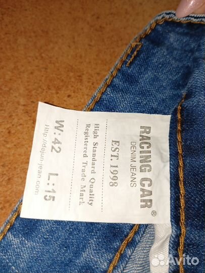 Новые мужские вещи