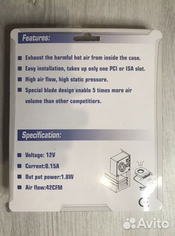 Кулер в PCI System Exhaust Blower вентилятор