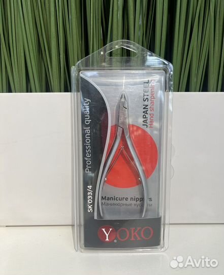 Инструменты для маникюра