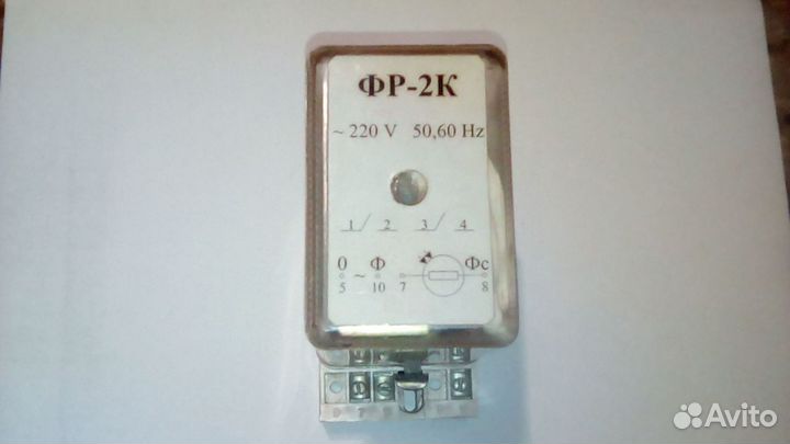 Фотореле (оптическое реле) фр-2