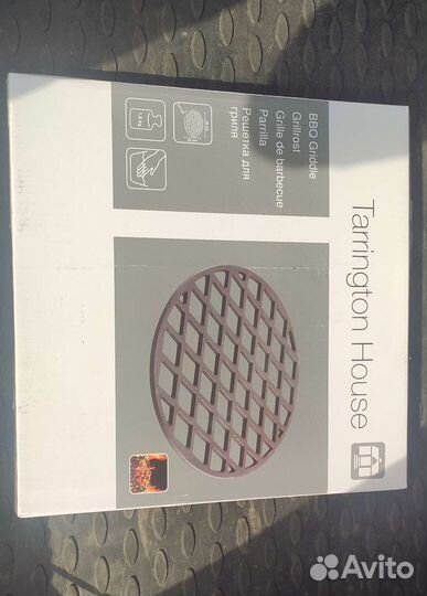 Решетка для гриля