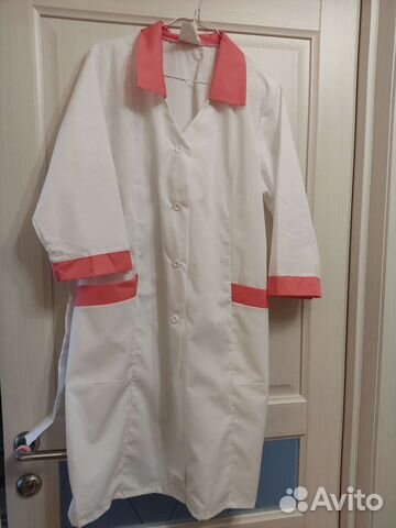 Халат медицинский