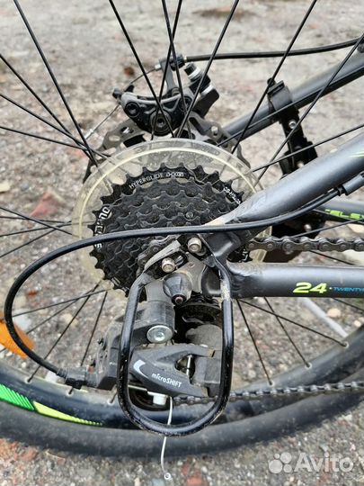 Stels navigator-470 md 24+v010