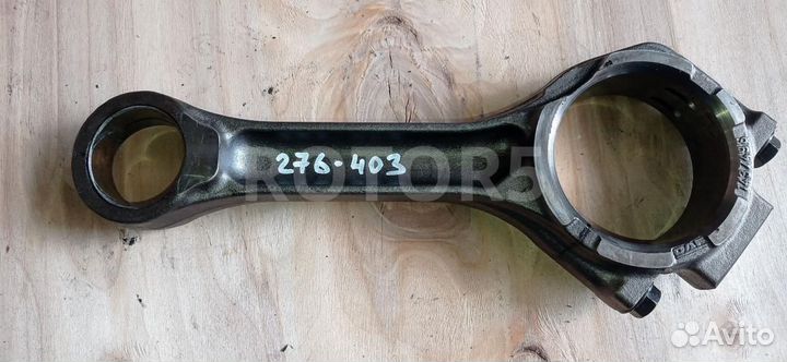 Шатун DAF 95 2 (XF) 2006 1437498