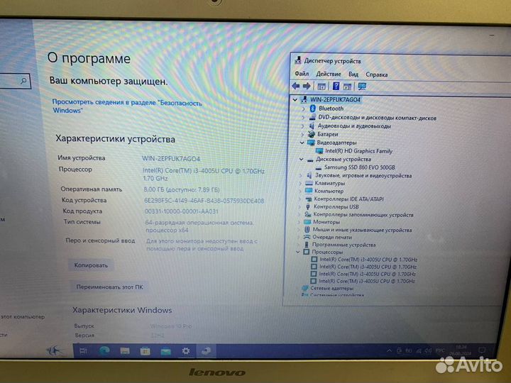 Ноутбук Lenovo Core i3/RAM8gb/SSD 512gb