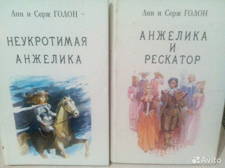 Многотомник 