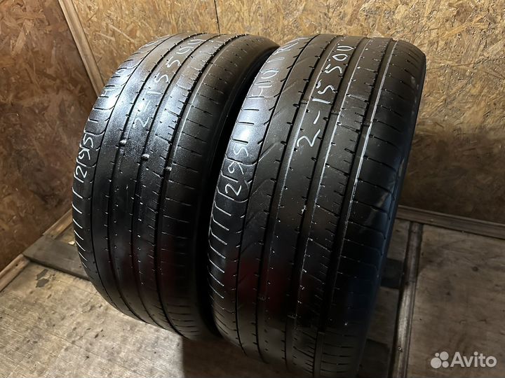 Pirelli P Zero 295/40 R21 111Y