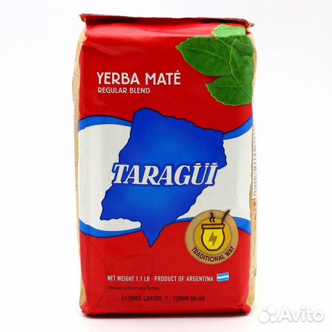 Мате Taragui Tradicional Con Palo 500 г