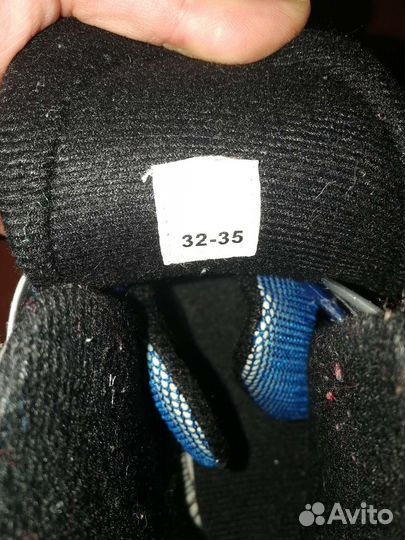 Коньки детские раздвижные