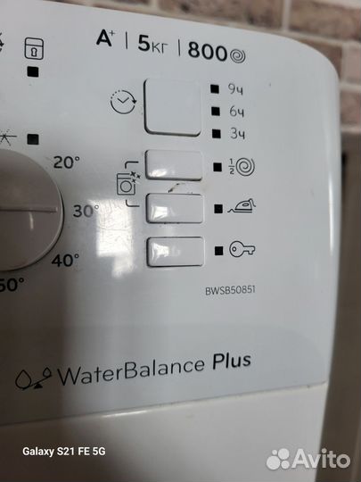 Стиральная машина indesit innex 5 кг