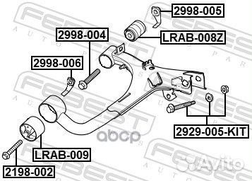 Болт 2998-004 2998-004 Febest