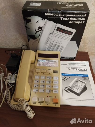 Телефонный аппарат с аон