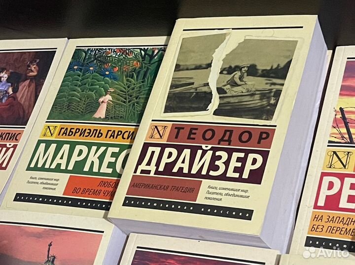 Книги новые