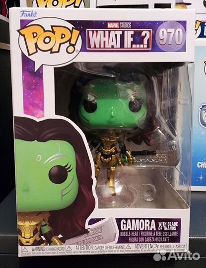 Funko POP Gamora with Blade of Thanos 970