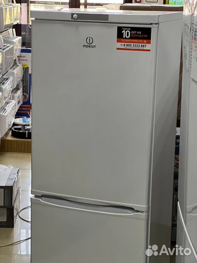 Холодильник Indesit ES 15 белый