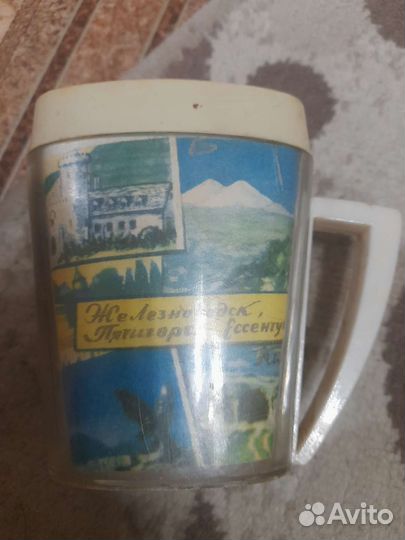 Кружка 74 года