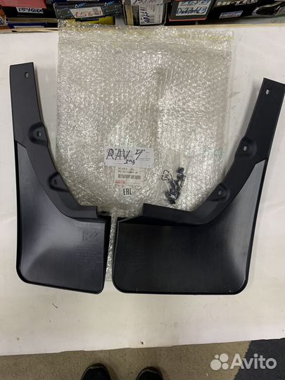 Брызговики задние Toyota PZ416-X0963-00 Rav4