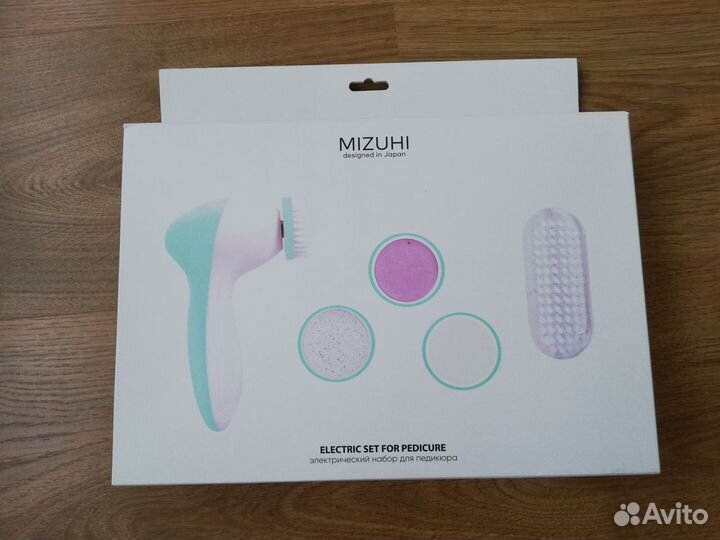 Mizuhi Электрический набор для педикюра