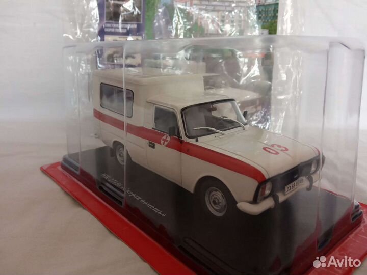 Модель автомобиля иж 27156 