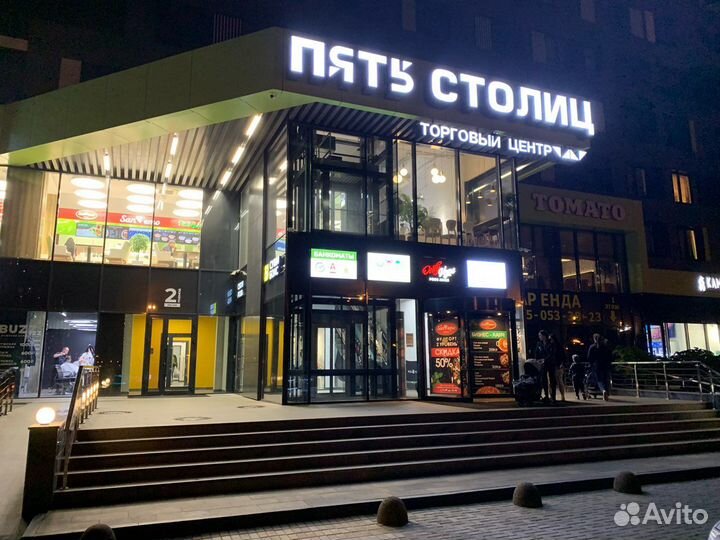 Чехлы для смартфонов