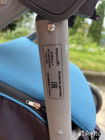 Коляска 2 в 1