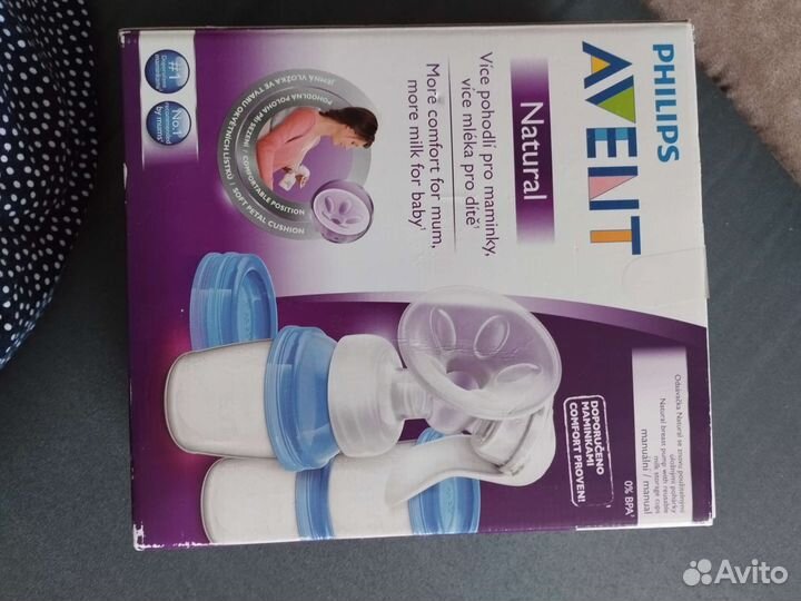 Молокоотсос avent ручной