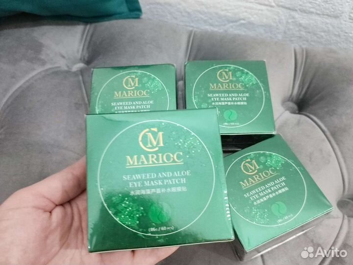 Патчи для глаз с экстрактом водорослей