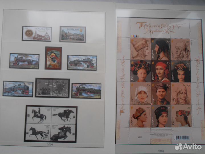 Украина Марки