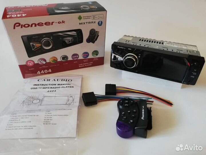 Новая магнитола для авто