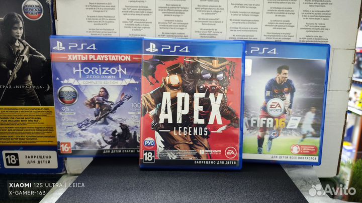 Sony PS4 Slim 1TB(2208) 2 Геймпада/ 3 Диска