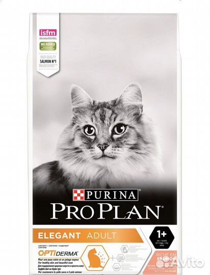 Корм для кошек Проплан