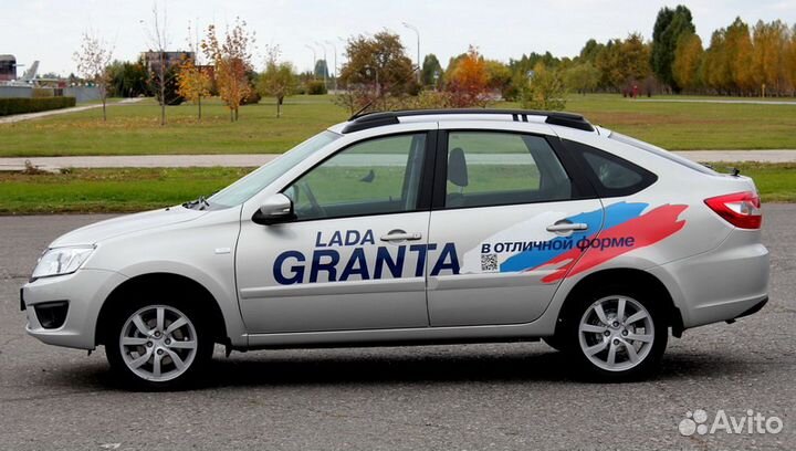 Рейлинги для автомобиля LADA granta Лифтбек с 2014