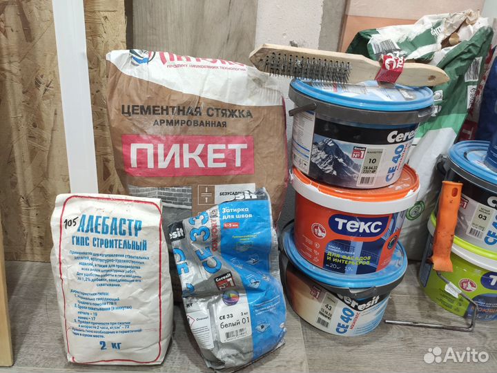 Остатки стройматериалов после ремонта