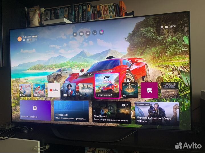 Xbox series s Ростест