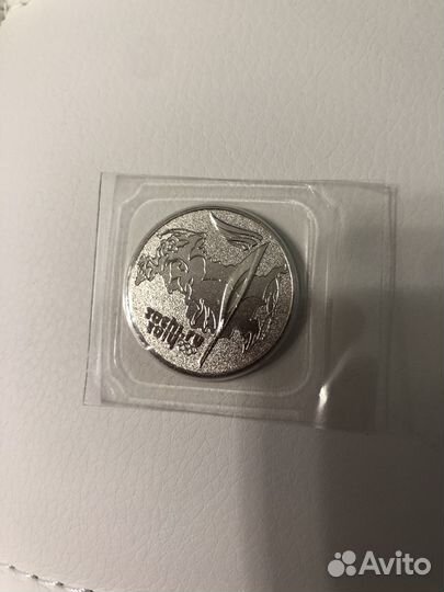 Продам монету