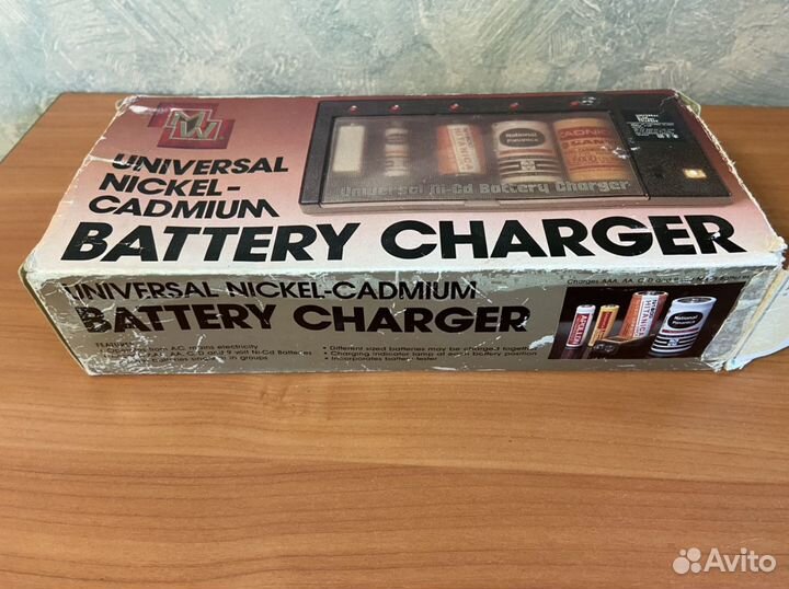 Универсальное зарядное устройство