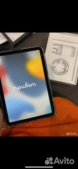 Apple iPad mini wi fi 64gb