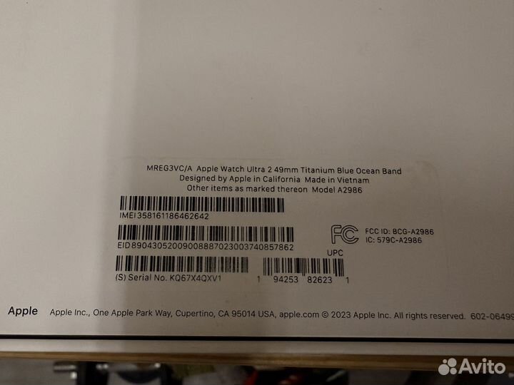 Apple Watch Ultra 2 49mm Blue Ocean Band