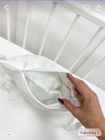 Бортики в детскую кроватку бу