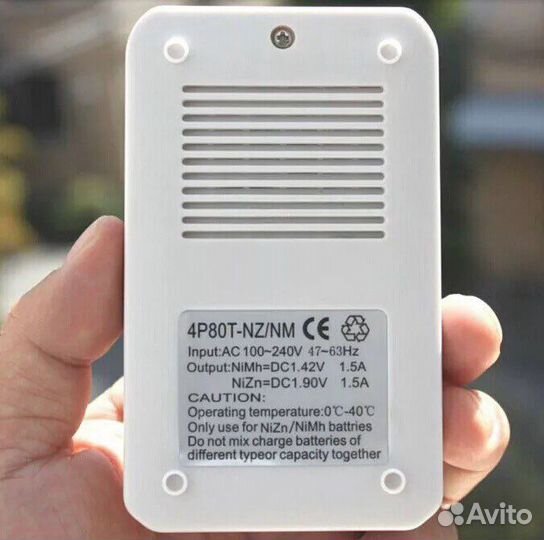 Зарядное устройство для NiZn / Ni-MH аккумуляторов